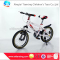 2015 Alibaba tienda en línea Proveedor chino al por mayor baratos 20 &#39;Niños Chopper Precio de la bicicleta